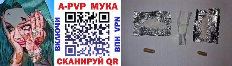 МЕФ Йошкар-Ола
