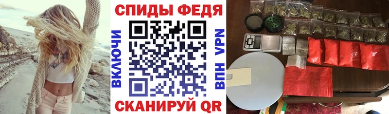 Амфетамин 98% Йошкар-Ола