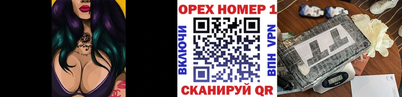 COCAIN Колумбийский  Йошкар-Ола 