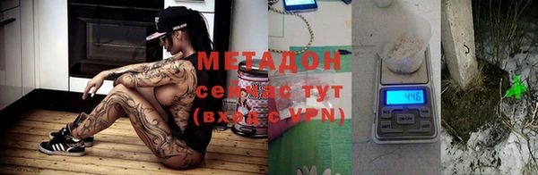 не бодяженный Алексин