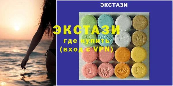 не бодяженный Алексин