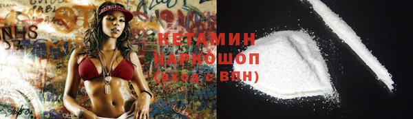 марихуана Магадан