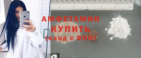 прущие грибы Алексеевка
