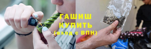 прущие грибы Алексеевка