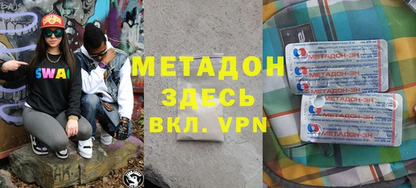 не бодяженный Алексин