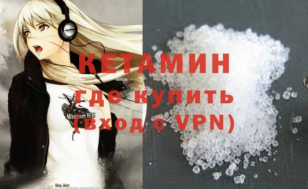 мескалин Алзамай