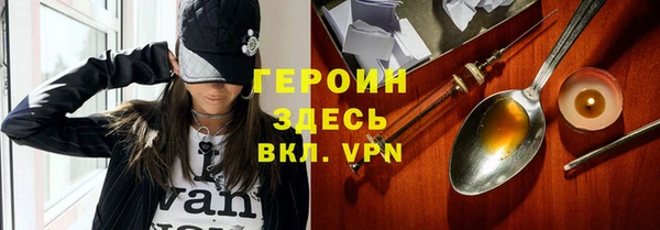 прущие грибы Алексеевка